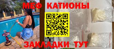 героин Заволжье