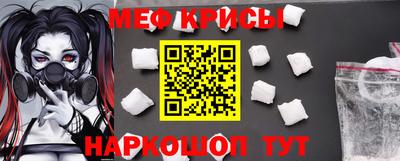 бутик Заводоуковск