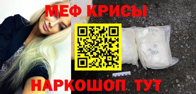 кокаин премиум Изобильный
