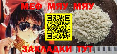 кокаин премиум Донской