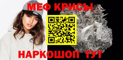 кокаин премиум Донской