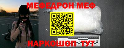 героин Заволжье