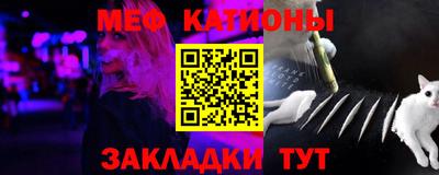 МДПВ Жуковский