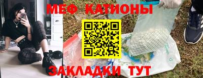 МДПВ Жуковский