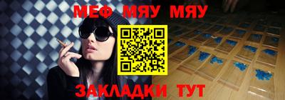 кокаин премиум Донской