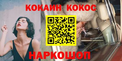 МДПВ Жуковский