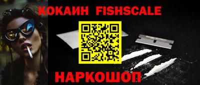 бутик Заводоуковск