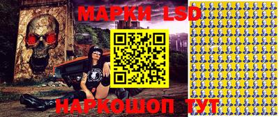 2c-b Донецк