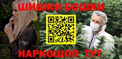 меф VHQ Ирбит