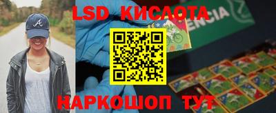 МДПВ Жуковский