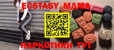 скорость Дубна