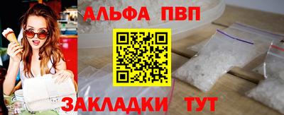 МДПВ Жуковский