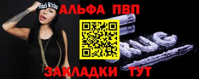 скорость Дубна