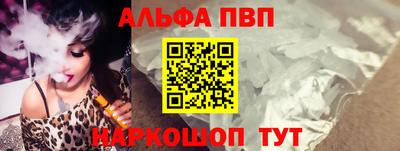 2c-b Донецк