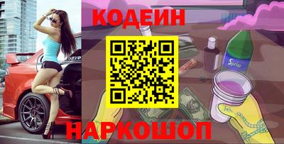 героин Заволжье