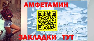 скорость Дубна