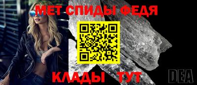 2c-b Донецк