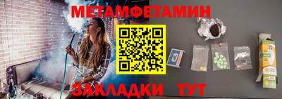 МДПВ Жуковский