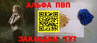 скорость Дубна
