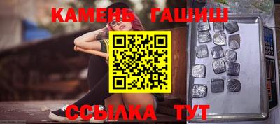 бутик Заводоуковск