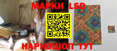 героин Заволжье