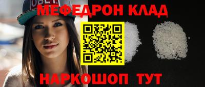 кокаин премиум Донской