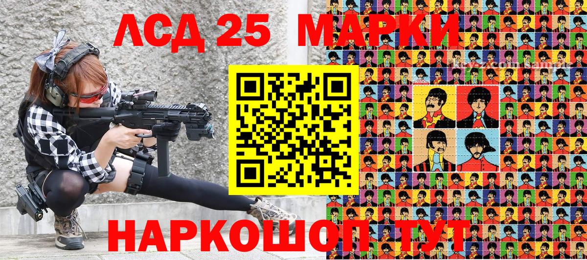 ГАШИШ  COCAIN  Кушва  Вход с VPN  Канабис  МЕФ кристаллы  MDMA 